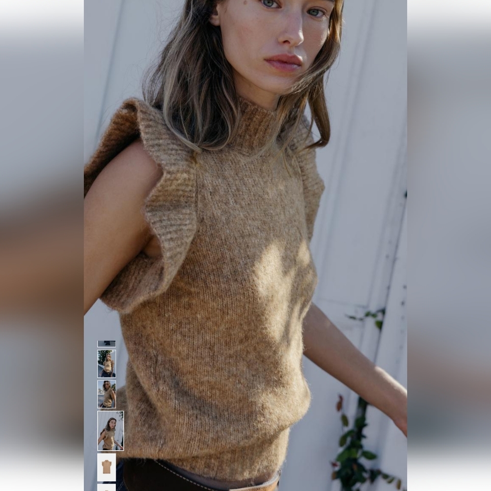 Zara Tan Ruffle-Sleeve Knit Sweater Vest